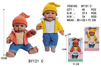 Slush / Ruanjiao Series - OBL10053097