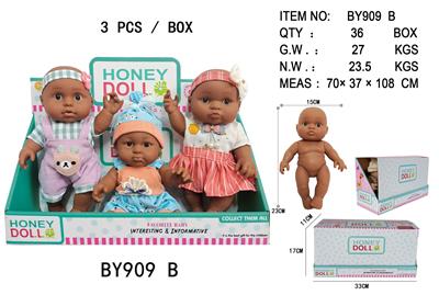 Slush / Ruanjiao Series - OBL10053120
