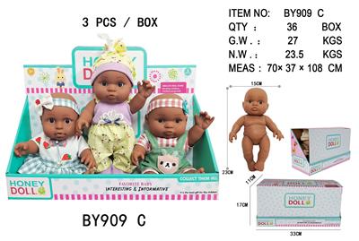 Slush / Ruanjiao Series - OBL10053121