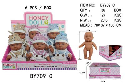 Slush / Ruanjiao Series - OBL10053126