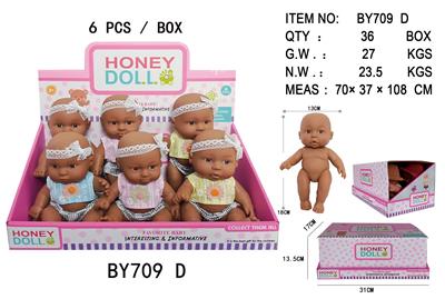 Slush / Ruanjiao Series - OBL10053127