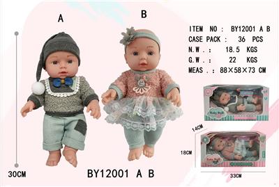 Slush / Ruanjiao Series - OBL10053158