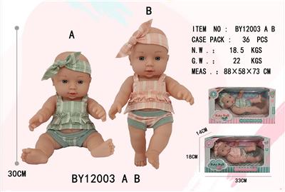 Slush / Ruanjiao Series - OBL10053160
