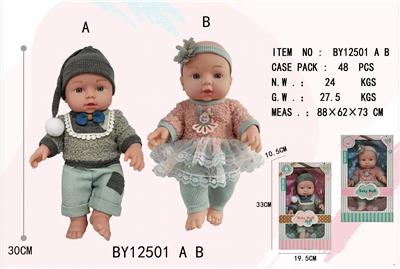 Slush / Ruanjiao Series - OBL10053165