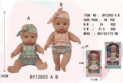 Slush / Ruanjiao Series - OBL10053167
