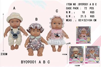 Slush / Ruanjiao Series - OBL10053172