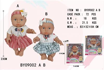 Slush / Ruanjiao Series - OBL10053173