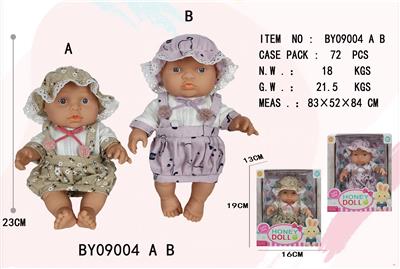Slush / Ruanjiao Series - OBL10053175
