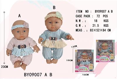 Slush / Ruanjiao Series - OBL10053178