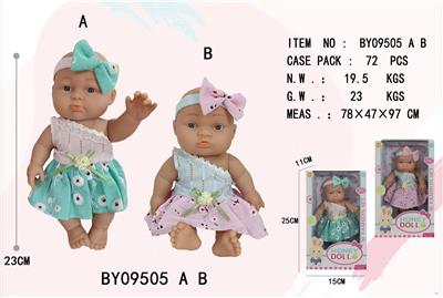 Slush / Ruanjiao Series - OBL10053183