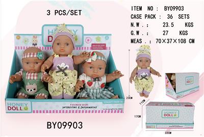 Slush / Ruanjiao Series - OBL10053188