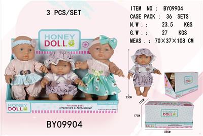 Slush / Ruanjiao Series - OBL10053189