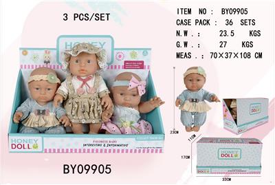 Slush / Ruanjiao Series - OBL10053190
