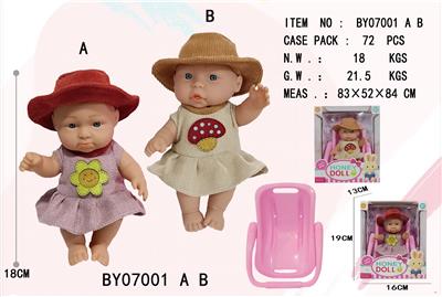 Slush / Ruanjiao Series - OBL10053191