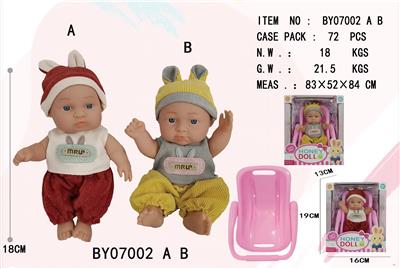 Slush / Ruanjiao Series - OBL10053192