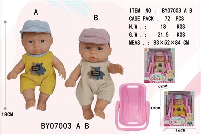 Slush / Ruanjiao Series - OBL10053193
