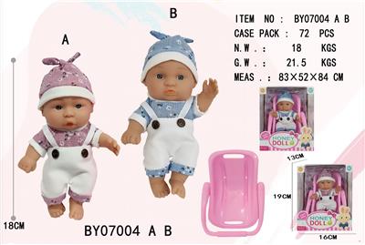 Slush / Ruanjiao Series - OBL10053194