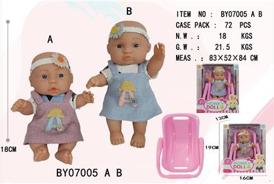 Slush / Ruanjiao Series - OBL10053195