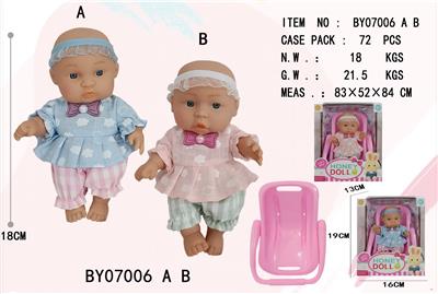 Slush / Ruanjiao Series - OBL10053196