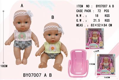Slush / Ruanjiao Series - OBL10053197