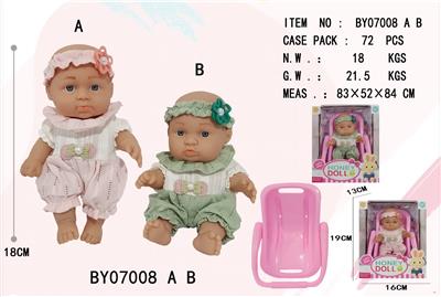 Slush / Ruanjiao Series - OBL10053198
