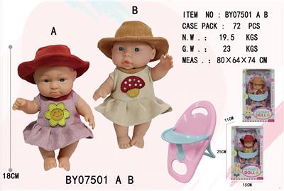 Slush / Ruanjiao Series - OBL10053199