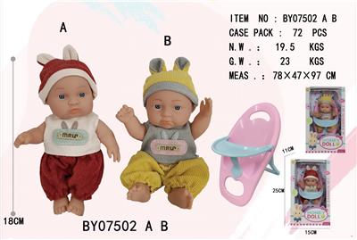 Slush / Ruanjiao Series - OBL10053200
