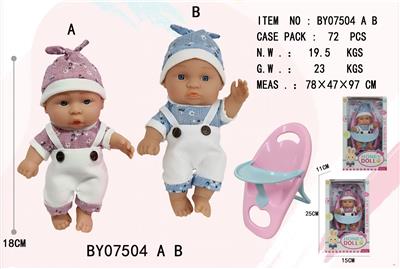 Slush / Ruanjiao Series - OBL10053202