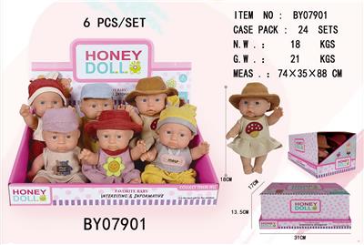 Slush / Ruanjiao Series - OBL10053207