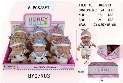 Slush / Ruanjiao Series - OBL10053209