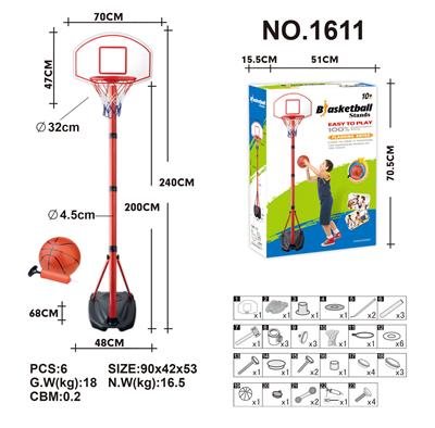 Basketball board / basketball - OBL10053314