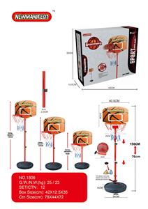 Basketball board / basketball - OBL10053315