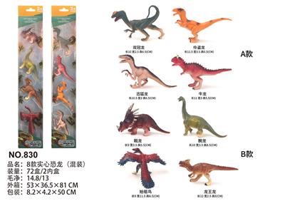 Animaltoys - OBL10053333