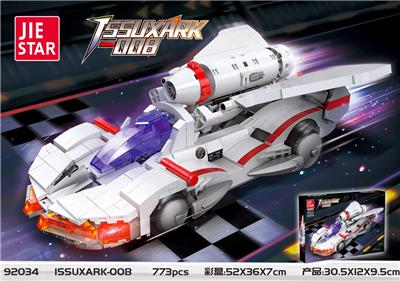 ISSUXARK  773PCS - OBL10053359