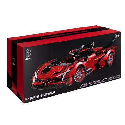 1：8  金属红-阿波罗EVO  3669PCS - OBL10053363