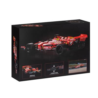 红色法拉利F1赛车  1448PCS - OBL10053364