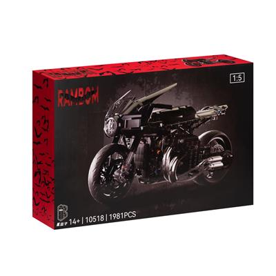 1：5 蝙蝠摩托  1981PCS - OBL10053366