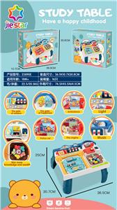 Baby toys series - OBL10053367