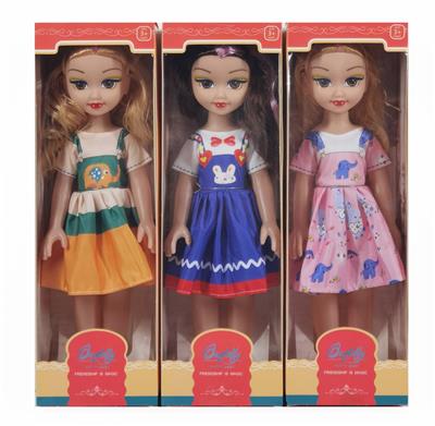 Babytrollyfordoll - OBL10053566