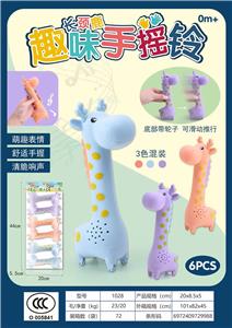 萌鹿摇铃/6只 - OBL10053667