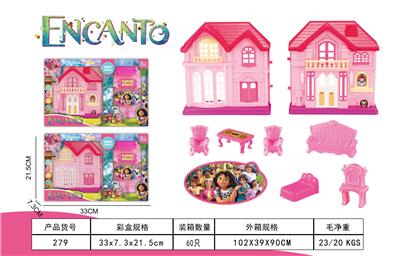 House / villa / castle suite - OBL10053704
