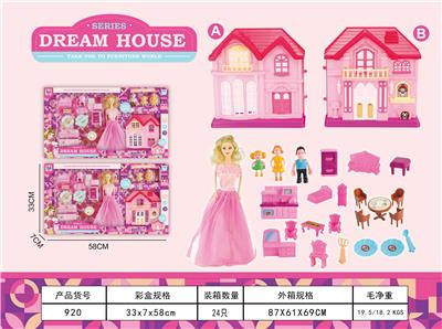 House / villa / castle suite - OBL10053706