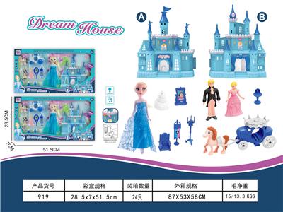 House / villa / castle suite - OBL10053708