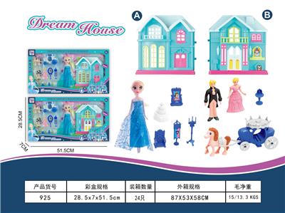 House / villa / castle suite - OBL10053709
