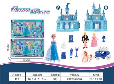House / villa / castle suite - OBL10053710