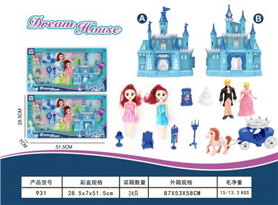 House / villa / castle suite - OBL10053711