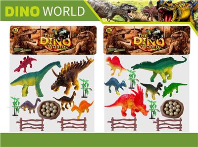 Animaltoys - OBL10053755