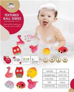 Slush / Ruanjiao Series - OBL10054091