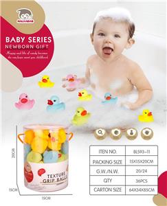 Slush / Ruanjiao Series - OBL10054096