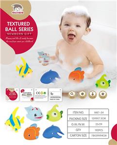 Slush / Ruanjiao Series - OBL10054099